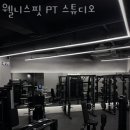 웰니스핏 이미지