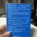 (주)제이에이치바이오팜 이미지