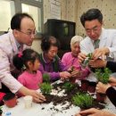 나눔한방허브 이미지