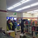 곤지암모터스 이미지