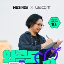 레드카펫크리에이티브주