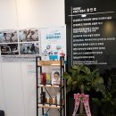 미사연세치과의원 이미지