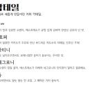 흐리마리