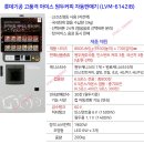 태평당구클럽 네이버블로그