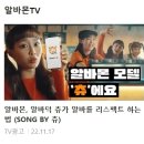 더홍 스튜디오 순천점 가족사진 전문 스튜디오 헤어 메이크업 보조 연출 모십니다 이미지