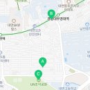 이마트24 대연유엔점 네이버블로그