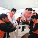 동천지역아동센터 이미지