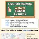 위드맘케어 이미지