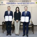 LG메트로작은쌈지도서관 이미지