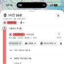 해피스팟강
