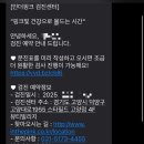 인더핑크의원 이미지