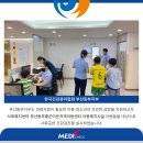 부산동부좋은이웃지역아동센터 이미지