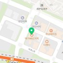 지축프리마스학원