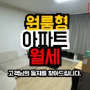 호암부강 이미지