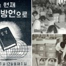 성서 이미지