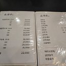 신라반점 이미지