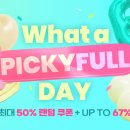 피키 이미지