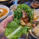 통영뒷고기 이미지
