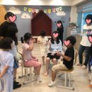술래잡기 - 수원시 팔달구 중부대로87번길 9 | 술래잡기