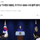 가자투어닷컴 이미지
