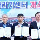 전라남도 강진의료원 이미지