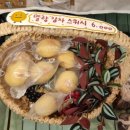 부광회 이미지