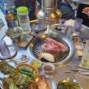 보리네 국밥 이미지