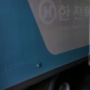 탑수리