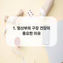 미소더예쁨치과의원 이미지
