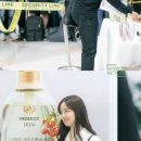 신승원컷앤컷수원붙임머리
