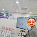 하이브영어 | 25년1월9일 발산하이브 영어발표회(English Festival)후기~♥