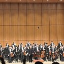 KBS교향악단(지휘 정명훈, 협연 선우예권) 이미지