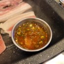 제주랭삼