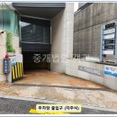 비케이빌딩 이미지