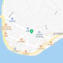 세진세탁소 이미지
