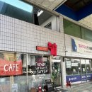 신탄진주유소 이미지