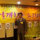 포크랜드 이미지