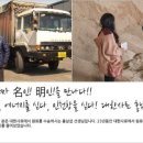 대한사료 네이버블로그