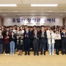 유한 이미지