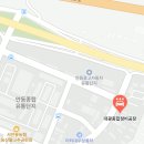 대광종합정비공장 이미지