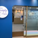 씨네연세치과의원 네이버블로그