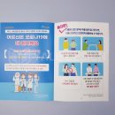 예일기획 이미지