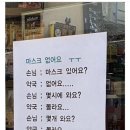 보배약국 이미지