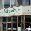 당교1길 이미지