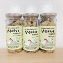 펫즈메모리