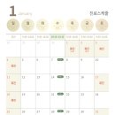 성모마음정신건강의학과의원 이미지