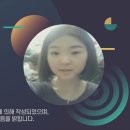 거창군농협쌀조합공동사업법인 이미지