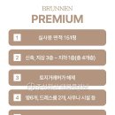 삼성동(삼성타운) 이미지