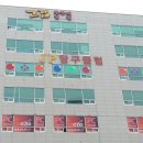 당구1번가 이미지