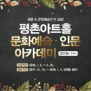 월 강좌(4월) / 클래식 기타 이미지